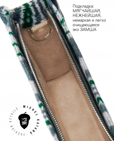 Шелковый (Бахмаль) клатч SMARAGDUS SOMNIA! (Ловец изумрудных снов!) Clutch_SMARAGDUS SOMNIA!